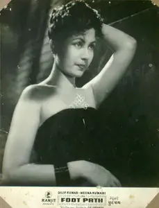 Sarahadi, Zia (Director), Foot Path, 1953 | Lobby Card