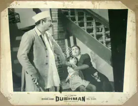 Kwatra, H.S. (Producer), Dushman, 1957 | Lobby Card