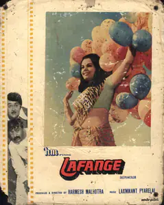 Malhotra, Harmesh (Producer), Lafange, 1975 | Photographic Still Mounted on Lobby Card