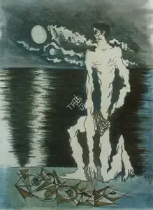 Sadequain (Artist). Fisherman, 1981 | Painting