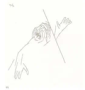 Mehta, Tyeb (Artist). Untitled, 1984 | Drawing
