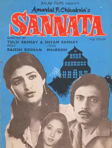 Chhabria, Amarlal P. (Producer), Sannata, 1981 | Song-Synopsis Booklet