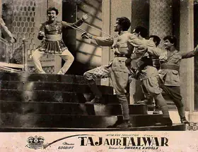Roy, Satya (Producer), Taj Aur Talwar, 1956 | Lobby Card