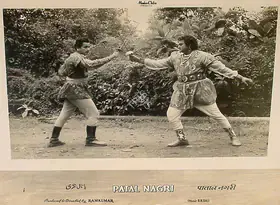 Bohra, Ramkumar (Producer), Patal Nagari, 1963 | Lobby Card
