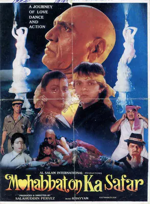 Pervez, Salahuddin (Director), Mohabaton Ka Safar, 1995 | Song-Synopsis Booklet