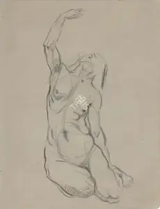 Hebbar, K.K. (Artist). Untitled, n.d. | Drawing
