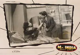 Layton, Roque M. (Cinematographer), Mr India, 1961 | Lobby Card