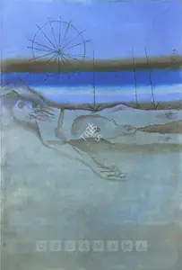 Husain, M.F. (Artist). Bhisma On A Bed Of Arrows, 1971 | Painting