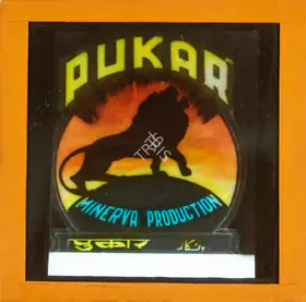 Modi, Sohrab (Producer), Pukar, 1939 | Glass Slide