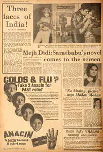 "No Kissing, Please" - Says Madan Mohan. In <i>Blitz - Hindi Sanskaran.</i> p. 22. Bombay: R.K. Karanjia, 26 August 1967 | Film Review | CinemaEducation | 00143042