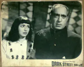 Kohli, Raj Kumar (Producer), Dark Street, 1961 | Lobby Card