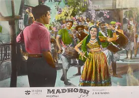 Mathur, R.D. (Cinematographer), Madhosh, 1951 | Lobby Card