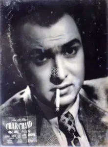 Khan, F.M. (Producer), Char Chand, 1953 | Lobby Card