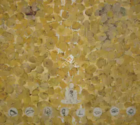 Iranna, G.R. (Artist). Untitled, 1999 | Painting
