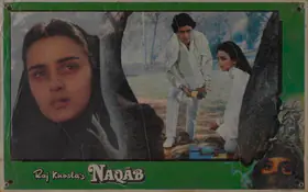 Khosla, Raj (Producer), Naqab, 1988 | Lobby Card