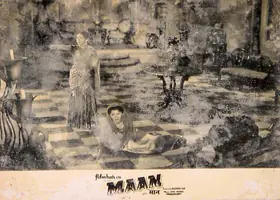 Mistry, Keki (Cinematographer), Maan, 1954 | Lobby Card