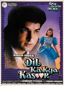 Duggal, Mukesh (Producer), Dil Ka Kya Kasoor, 1992 | Song-Synopsis Booklet