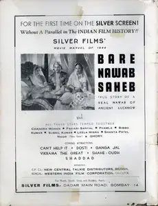 Pramila (Producer), Bare Nawab Saheb, 1944 | Advertisement