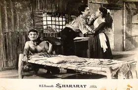 Divecha, Dwarka (Cinematographer), Shararat, 1959 | Lobby Card