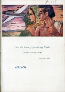 Air-India (Advertiser). Air-India, 1947 | Advertisement