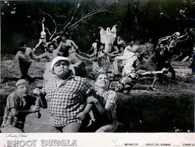 Ali, Usman (Producer), Bhoot Bungla, 1965 | Lobby Card