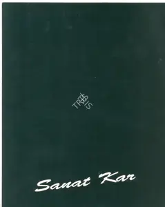Kar, Sanat (Artist). Sanat Kar, 1992 | Solo Exhibition Catalogue | 00875677