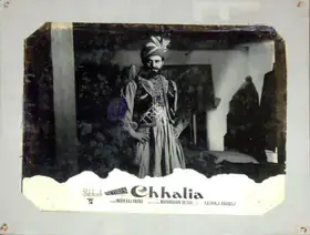 Desai, Subhash (Producer), Chhalia, 1960 | Lobby Card