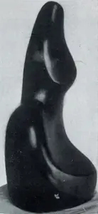 Chaudhuri, Sankho (Artist). Seated Figure, 1956 | Sculpture