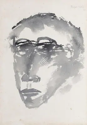 Padamsee, Akbar (Artist). Untitled, 1996 | Painting