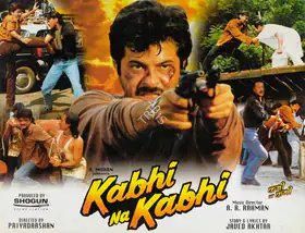 Chandran, Ravi K (Cinematographer), Kabhi Na Kabhi, 1998 | Lobby Card