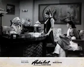 Kwatra, H.S. (Cinematographer), Adalat, 1958 | Lobby Card