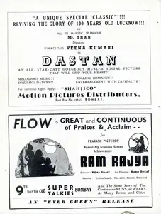 Bhatt, Vijay (Director), Ram Rajya, 1943 | Advertisement