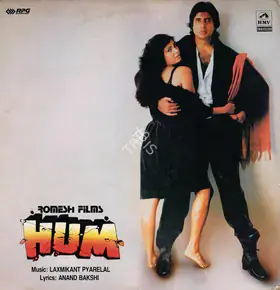 Sharma, Romesh (Producer), Hum, 1991 | Record Cover