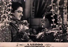 Mulvani, Khushi (Producer), Aabroo, 1956 | Lobby Card