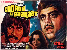 Calcuttawala, Salim A. (Producer), Choron Ki Baaraat, 1980 | Song-Synopsis Booklet