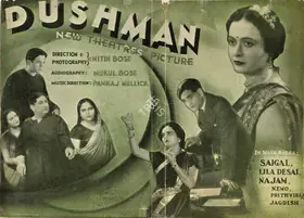 Kwatra, H.S. (Producer), Dushman, 1957 | Handbill