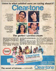 Subramaniam, K.N. (Editor). Filmfare, 01 January 1983 | Magazine | 00793725
