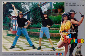 Lakhiani, Ramesh (Producer), Boy Friend, 1993 | Lobby Card
