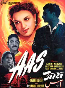Goel, Devendra (Producer), Aas, 1953 | Song-Synopsis Booklet