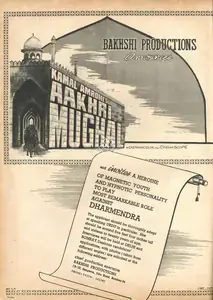 Aakhri Mughal, n.d. | Advertisement