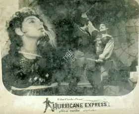 Irani, R.B. (Producer), Hurricane Express, 1961 | Lobby Card