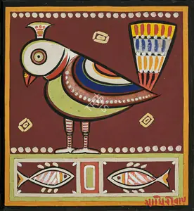 Roy, Jamini (Artist). Untitled, n.d. | Painting