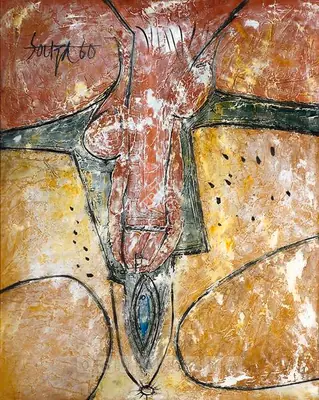 Souza, F.N. (Artist). Lingam & Yoni, 1960 | Painting