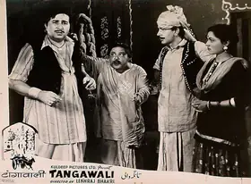 Sehgal, Kuldip (Producer), Tangewali, 1955 | Lobby Card