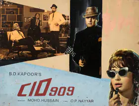 Kapoor, B.D. (Producer), C I D 909, 1967 | Showcard
