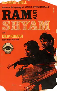 Redi, Nagesh (Producer), Ram Aur Shyam, 1967 | Song-Synopsis Booklet