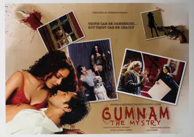 Mukerji, Shubir (Producer), Gumnam, 2008 | Lobby Card