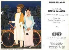 Kanodia, Nayanaa (Artist). Amchi Mumbai, 1997 | Solo Exhibition Catalogue | 00876222