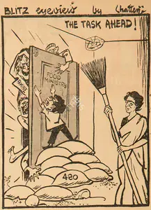 Chatterjee, Basu (Cartoonist). The Task Ahead !, 1966 | Cartoons