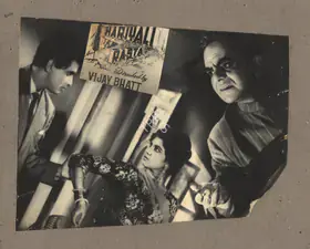 Gajjar, Bipin (Cinematographer), Hariyali Aur Rasta, 1962 | Photographic Still Mounted on Lobby Card